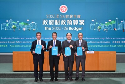 Budget to maintain Hong Kong’s competitiveness amid fiscal consolidation