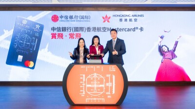 China CITIC Bank International dan Hong Kong Airlines Luncurkan Kartu Kredit Co-brand Mastercard® Baru