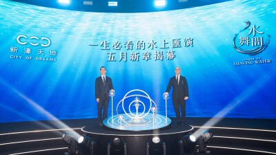 Once-in-a-Lifetime Aquatic Show ‘House of Dancing Water’ Proudly Returns In May 