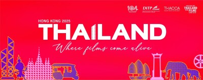 Department of International Trade Promotion, Ministry of Commerce, to host 