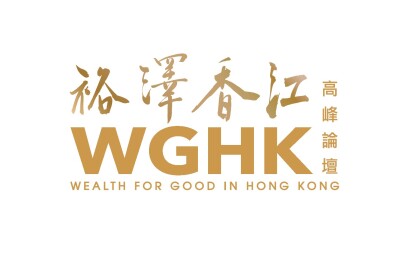 Principal dinner sets the stage for Wealth for Good in Hong Kong Summit