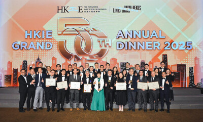 Arup honoured with multiple awards at HKIE 50th Anniversary for its achievements in decades of shaping Hong Kong