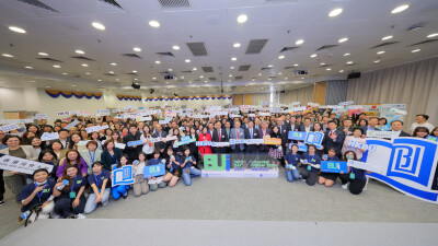 HKBU Masters Information Day x i-ConNet Career Expo 2025 Concluded