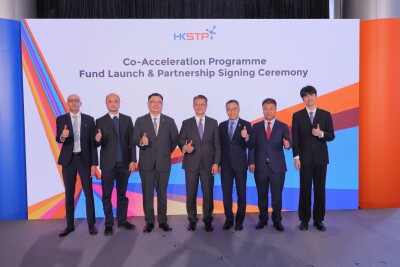 First Public-Private Partnership for I&T in Hong Kong: HKSTP to Co-Invest in Tech Ventures and Drive Global Success 