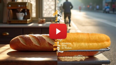 Discover Wuhan’s Magic: New Video Series Showcase City’s Vibrant Culture