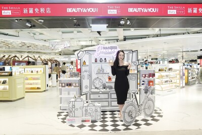 BEAUTY&YOU by The Shilla Duty Free Unveils the 1st Monochromatic Art Style  