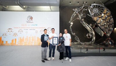 New Look, New Record: KLN Rebrands