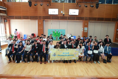 Organized by JCI Victoria – 