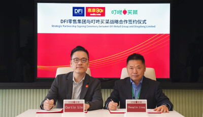 DFI Retail Group and Dingdong Announce Strategic Partnership With first-year sales target of HKD100 million