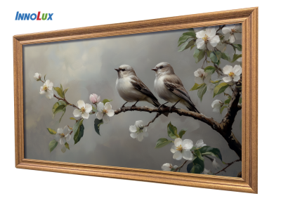 Innolux and CarUX at Display Week 2025: Driving the Smart City Era and Expanding Next-Gen Cockpit Solutions