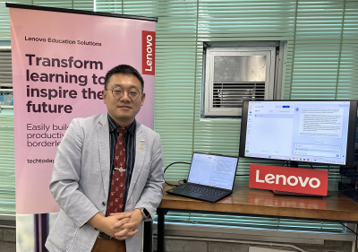 Lenovo AI Now Revolutionizes Learning and Teaching Experience at Hong Kong School, Ignites Education Landscape Transformation