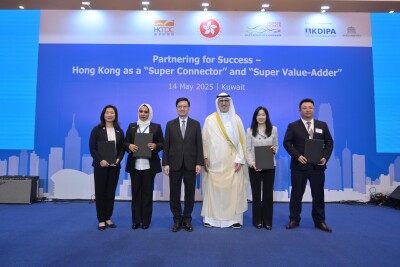 Hong Kong and Kuwait: Partnering for Success
