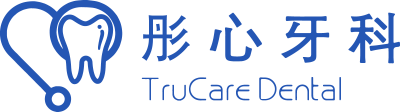 TruCare Dental Invites Community to ‘Complimentary Orthodontic Consultation Days