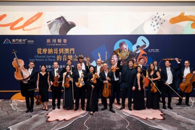 A Standout Celebration Series: Galaxy Music Gala:  'A Musical Journey from Monaco to Macau' Triumphs
