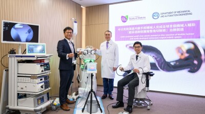 Agilis Robotics Mencapai Tonggak Bersejarah dengan Reseksi Keseluruhan Tumor Kandung Kemih Berbantuan Robot yang Pertama di Dunia dalam Kolaborasi Bersama CUHK