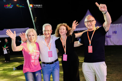 Global Tourism Elites Gather for 