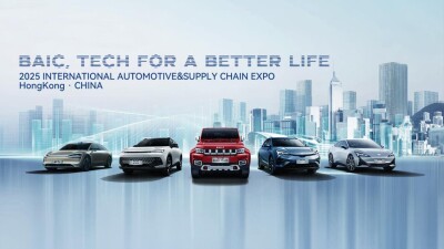 BAIC Tampilkan Inovasi Mobilitas Masa Depan di INTERNATIONAL AUTOMOTIVE & SUPPLY CHAIN EXPO 2025 di Hong Kong