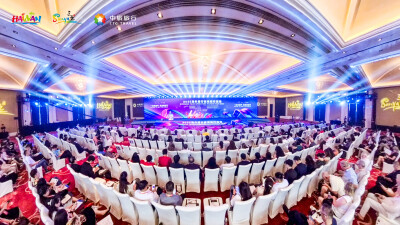 Global Tourism Elites Eye New Opportunities in Hainan, China