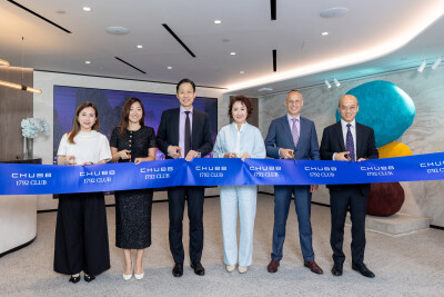 Chubb Life Hong Kong Luncurkan Wealth Centre Pertama ‘Chubb 1792 Club’ untuk Layani Nasabah Kaya dan HNWI