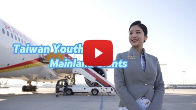 Maskapai Penerbangan Tiongkok Manfaatkan Livestreaming E-Commerce untuk Buka Jalur Pendapatan Baru