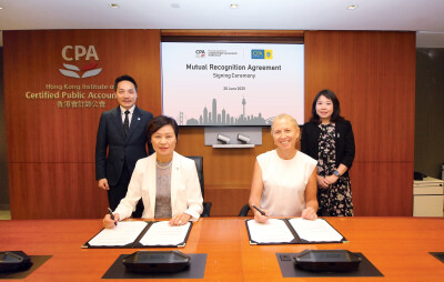 HKICPA renews its Mutual Recognition Agreement with CPA Australia