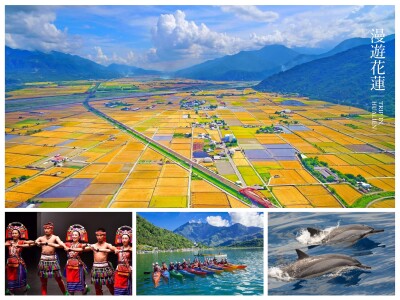 Travel Smart: Get Rewarded for Flying Direct to Hualien from Hong Kong
