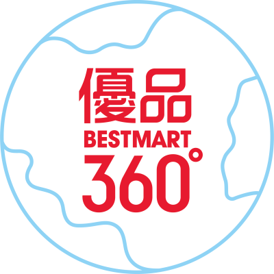 Best Mart 360 Resmi Hadir di foodpanda Mall Hong Kong, Hadirkan Ratusan Produk Premium Global
