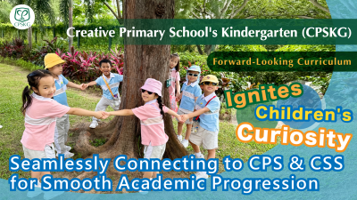 Creative Primary School's Kindergarten Celebrates 40th Anniversary Milestone 