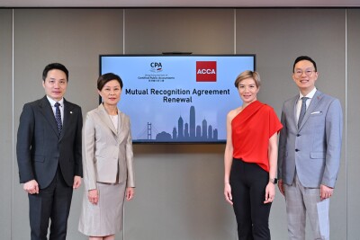 HKICPA renews its Mutual Recognition Agreement with ACCA