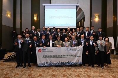 Peran Kunci Hong Kong dalam Menghubungkan Wilayah Belt and Road dan Memperkuat Kerjasama Global