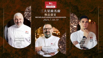 Trio of 8½ Otto e Mezzo BOMBANA Chefs Present a Six-Michelin-Star Culinary Extravaganza at Galaxy Macau