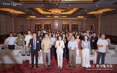 Drug & Medical Device & Aesthetics, ??? was displayed at the CSD2025, The GeneQueens and ??? launch was grandly held in Changsha