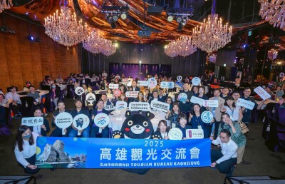 Kaohsiung Ranks No.1 Again for Tourism Satisfaction, Wins Double Gold in US and UK Design Awards