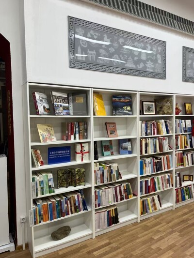 ‘Rak Buku Nasional SCO’ Diperluas ke Empat Universitas Terkemuka Dunia