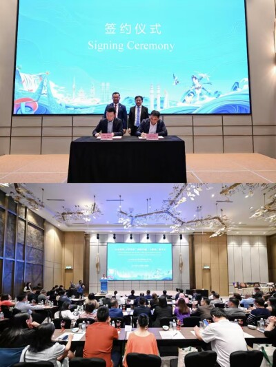 Acara Spesial Daring ‘Gunung dan Sungai Mistis · Mengejar Mimpi di Guizhou’ Diselenggarakan di Kuala Lumpur, Malaysia