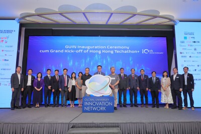 HKSTP Joins Hands with Mainland and Overseas Institutions to Launch Global University Innovation Network