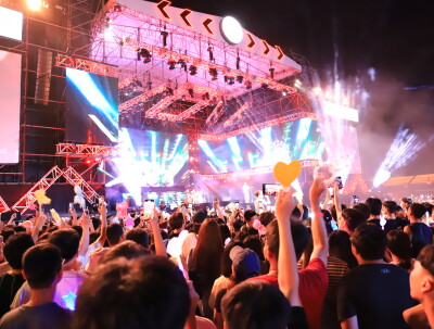Taiwan's Premier Music Festival Returns: 2025 Hualien Summer Festival Brings Star-Studded Lineup to Eastern Taiwan