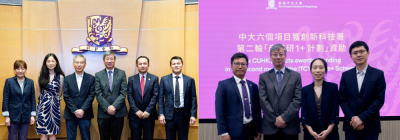 CUHK Faculty of Engineering:  Advancing Innovation Through Research Excellence and Global Collaboration