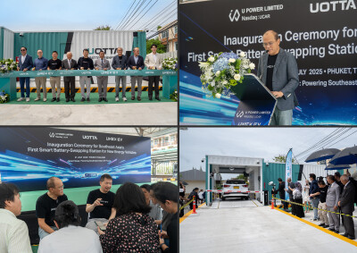 U Power & UNEX EV Resmikan Stasiun Penukaran Baterai Pintar Pertama di Asia Tenggara untuk Kendaraan Listrik