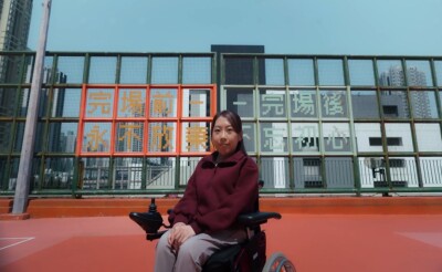 OCBC Hong Kong Luncurkan Kampanye Merek Baru