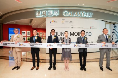 Galaxy Entertainment Group Hadirkan ‘In the Mind of Bruno Moinard – A Special Exhibition’ di Art Macao 2025