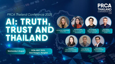 PRCA Thailand Gelar Konferensi Nasional Perdana Bertema ‘AI: Truth, Trust and Thailand’