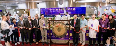 Lee Kum Kee Supports the 2025 Asian Championship of World Chinese Cuisine