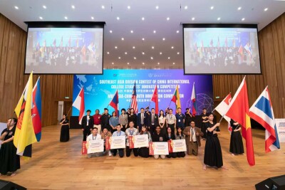 Southeast Asia Youth Join Global Innovation Movement at Xiamen University Malaysia