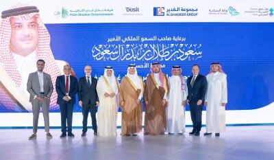 Dusit International akan Hadirkan Resort Mewah dusitD2 di Jantung Oasis Al Ahsa, Arab Saudi