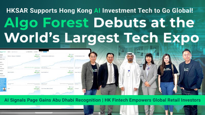 Algo Forest Showcases Hong Kong Fintech Power on World Stage with Revolutionary 