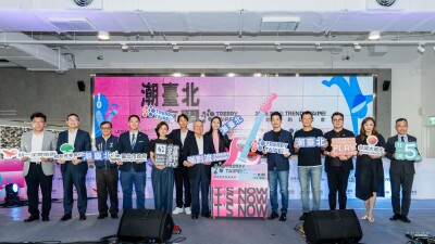 2025 TRENDY TAIPEI Officially Kicks Off