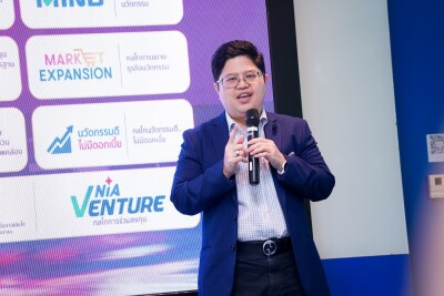 NIA Advances Strategic Plan to Empower Thai Innovation Businesses with Knowledge, Funding, and Global Networks to Drive Thai Innovation onto the World Stage