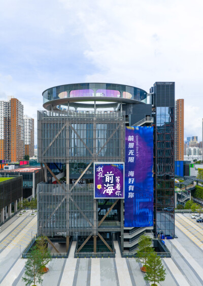 Expats experience services in Qianhai: No Red Tape, Only Red Carpets