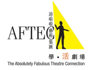 AFTEC Menutup Trilogi Epik Tiga Kerajaan dengan ‘Taming the Dragon’ dalam Musim Sekolah 2025/26